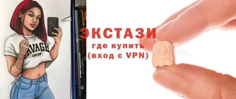 Ecstasy MDMA  Данков 